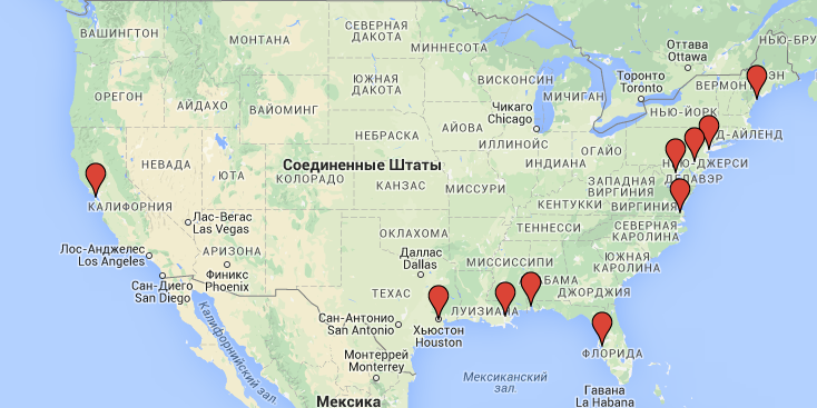 Морские перевозки из США в Европу